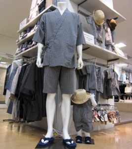 無印 甚平　購入