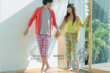 ユニクロ　ステテコ