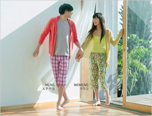 ユニクロ　ステテコ　クチコミ